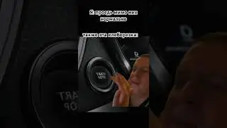 Когда твой друг законченный#шортс #shorts