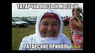 SUPERALISA - TATARSTAN SUPERGOOD (slowed + reverb)
