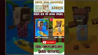 #shorts | ERRORES Y GLITCHES SBA 11.1.1 ❌: ¿OSO VERANIEGO O DE VERANO?