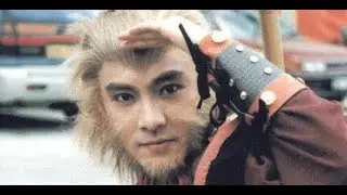Wukong's Command ~ nobody at home