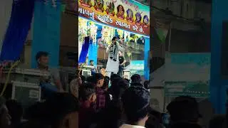 ઈશ્વર ઠાકોર અને ઉર્વી રાઠવા ની મોજ