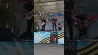 СХЕМА (трибьют КИНО) - Группа крови (фрагмент)