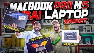 DUBAI LAPTOP MARKET | Best Laptop Under 1 lakh 🔥| LAPTOP PRICE IN DUBAI | MACBOOK PRO PRICE IN DUBAI