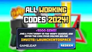 NEW ALL WORKING CODES FOR BELL STRIKER SIMULATOR IN 2024! ROBLOX BELL STRIKER SIMULATOR CODES