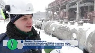 Азот - ТВ Выпуск 473 (20.12.16)