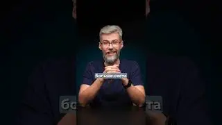 Что лучше кроп или фуллфрейм?