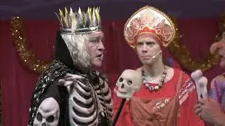 Как Саша и Маша Новый год спасали, часть 2