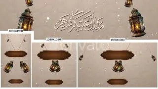 44277491 ramadan kareem backgrounds a03 by mus graphic  preview