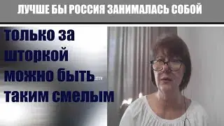 Винегрет или каша в голове