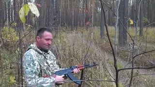 Скоростная стрельба на точность из ВПО-136 (АК-47)