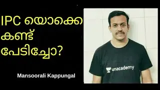 IPCയൊക്ക കണ്ട് പേടിച്ചോ? | Mansoorali Kappungal | Kerala PSC Mentors
