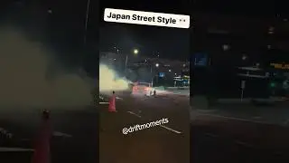 Japan Streer Style
