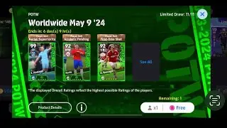 تافتيح  بكج نجوم الاسبوع  الحظ السيئ  😂 efootball24 