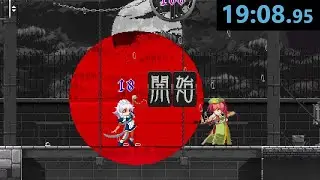 Touhou Luna Nights Speedrun Any% (19min:08.95sec)