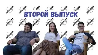 Без пяти минут Врачи Ташкента отвечают на элементарные вопросы. #2