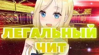 🔵CS 1.6 🖤 ЛЕГАЛЬНЫЙ ЧИТ ДЛЯ КС 1.6 🖤 REESTR V7🔵ЧИТЫ ДЛЯ КС 1.6