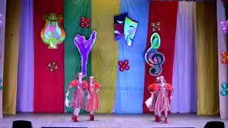Хореографический ансамбль "Отрада"