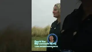 Gerrit Vos - Blijf vannacht bij mij (YTShort)