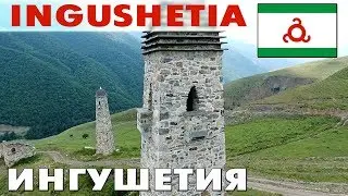 Very old towers complexes in Ingushetia