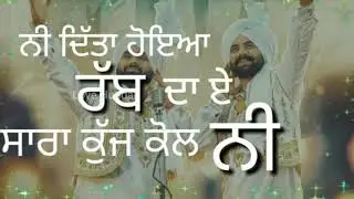 ✔ Iphone ✔ Rami Randhawa whatsapp status
