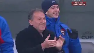 Кубок УЕФА 2008-2009 год 1/16 финала 2 матч ЦСКА-Астон Вилла (фрагменты матча)