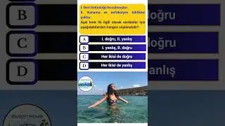 2024 ağustos ehliyet sınav soruları  #ehliyetanimasyonlusorular #ehliyetsinavsorulari #kpss
