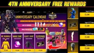 Free Fire 4th Anniversary Event | How To Claim 4th Anniversary Free Rewards | FF Login Reward 2021