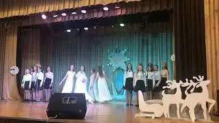 Вифлеемская звезда - 2