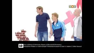 Анонс в титрах 