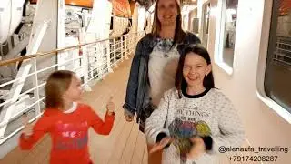 Круиз с детьми в ОАЭ, Оман. Ремейк ролика под песню inCruises. А вы слышали эту песню?Клуб inCruises