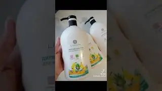 Дитячий шампунь3+Для замовлення знижки коментуй пост#знижка#косметика#лівеста#шампуньдляволос