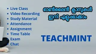 Teachmint - New Online Class Platform | Online class latest application|New online class application