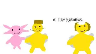Лунтик. Серии 11-20 в двух словах