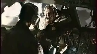1993 Городок- Самолёт