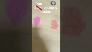 Идём по трендам #бисер #бисероплетение #fup #fyr #beads #fidget