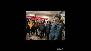 1 апреля 2024 г.