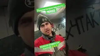 Обзор на мотоцикл Progasi 300 