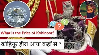 TOP 3 Unknown Facts about Kohinoor Diamond | You don't know @knowledgeshorts9953