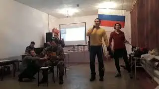 Из турклуба мужчина - Часть 2