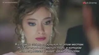Черная любовь Сады грёз русские субтитры 03 серия