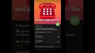 Слово пацана 