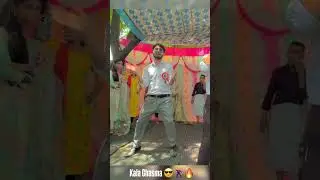 Kala Chasma 😂🕺💗