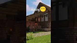 что ты выберешь?