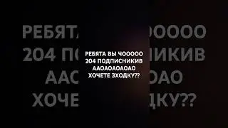 #подпишись #фотосессияlovestory #роблокс #videogamememes #funnygames #dop2 #undertale #funnyroblox