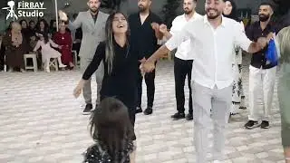 Esra ve Emre. PART 3