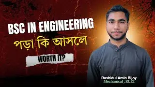 Bsc in Engineering পড়া কি আসলে worth it? নাকি ডিপ্লোমা করবো?