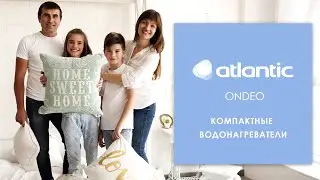 Atlantic Ondeo — электрический накопительный водонагреватель для кухни объемом 10 и 15 литров.