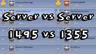 Server vs Server - 1495 vs 1355