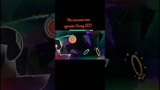 На сколько ты прошёл Crazy iii?