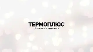 Вуличні огорожі, Євро-жалюзі